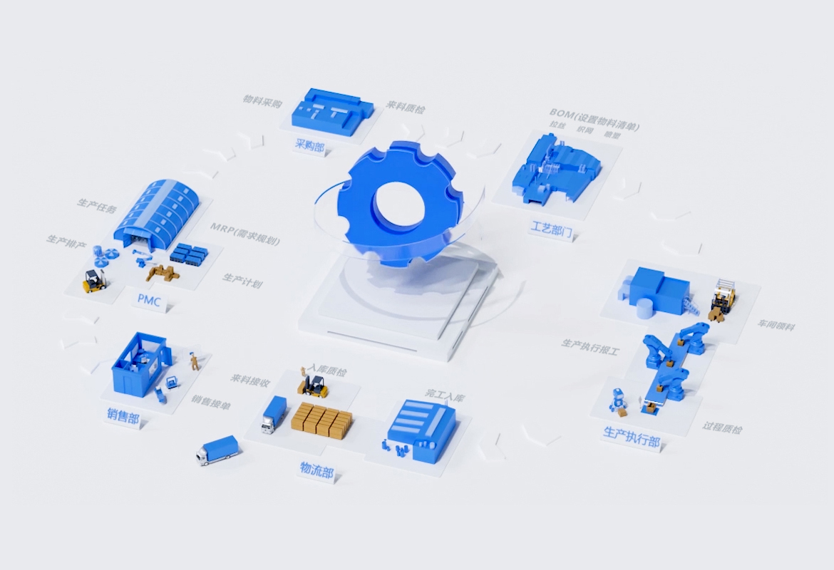 云森哲信息科技（蘇州）有限公司