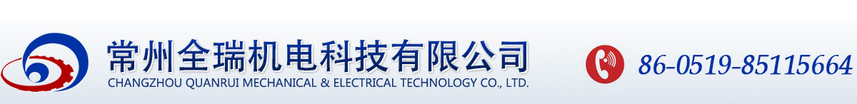 微信企業號微信企業號